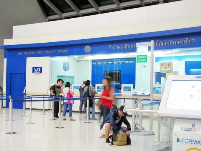 在泰国购物如何退税,泰国免税店退税退多少