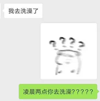 微信社交礼仪注意事项,微信社交礼仪十大禁忌