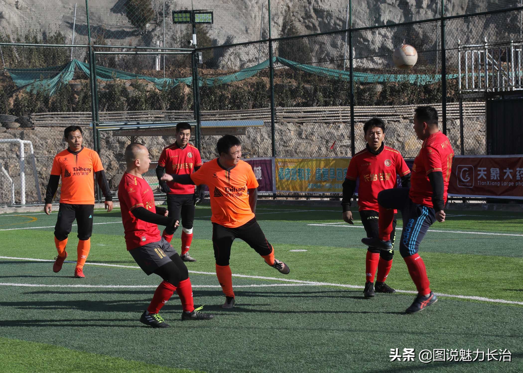 长治市潞州区萌芽杯足球第三届,中国职工足球联赛