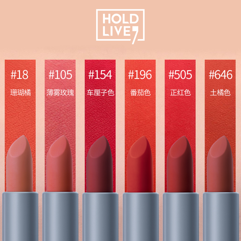 推荐的口号,口号显白