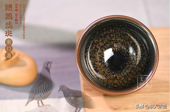 建盏也曾经历过几近消亡的命运,建盏失传原因揭秘