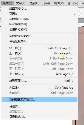 ppt中有大量文字排版美化模板,ppt图片和大段文字怎么排版