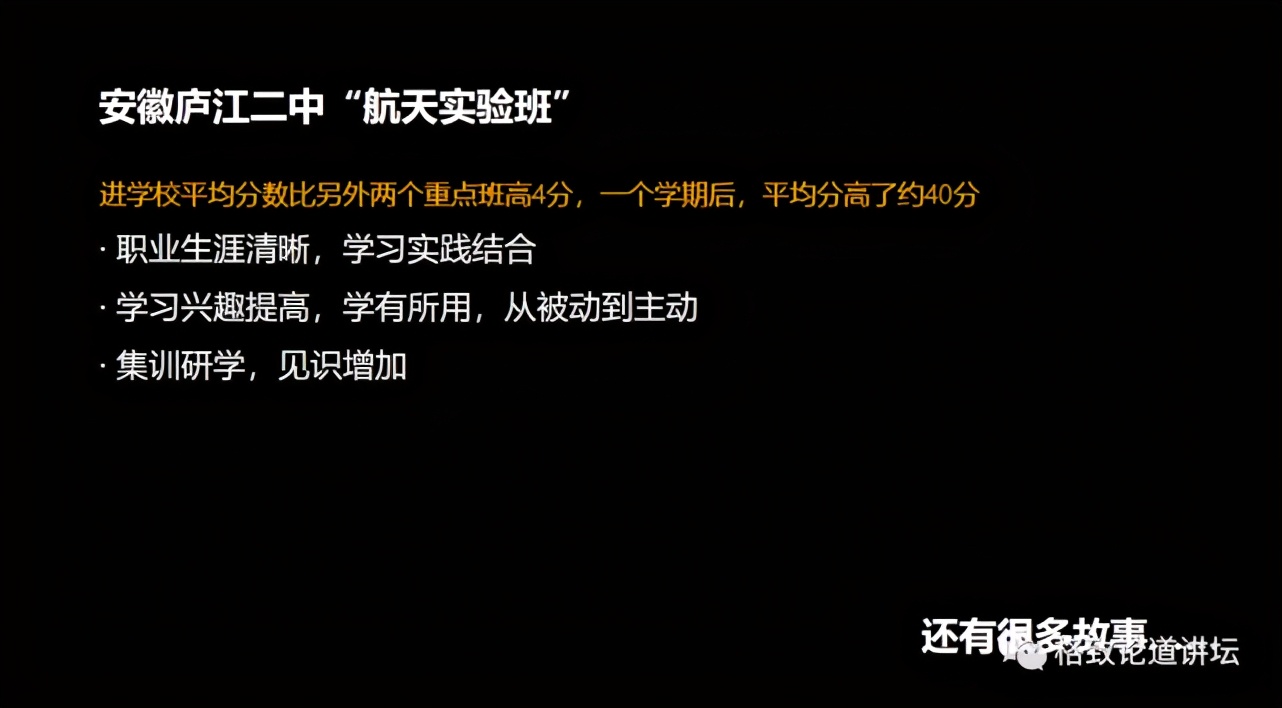 这些奇妙的发明,初衷竟是为了探索太空?