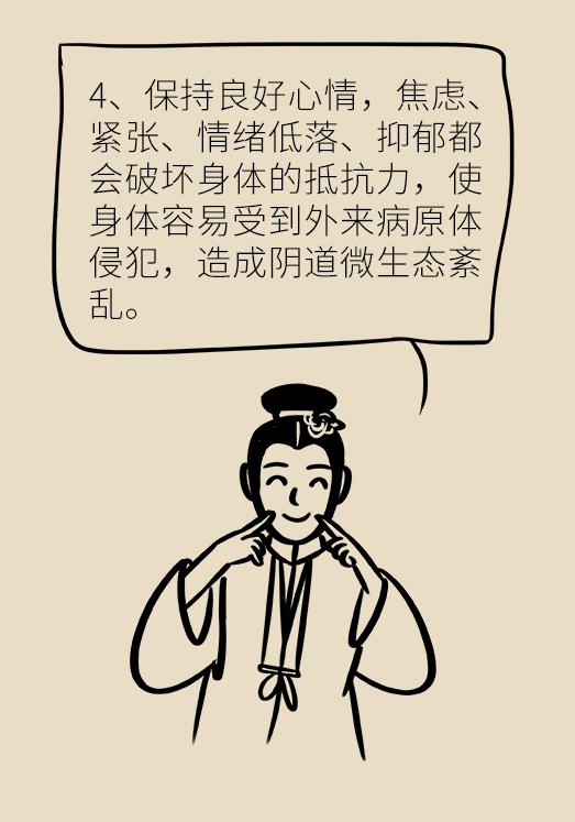 女孩子一定要做好这几点防护,这三个自救技巧女生一定要知道