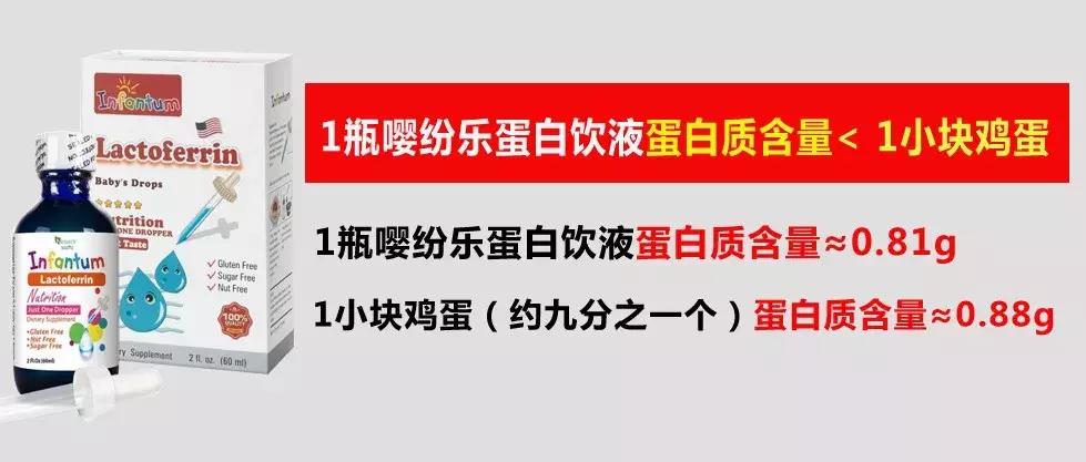 母婴产品骗局曝光,母婴产品内幕