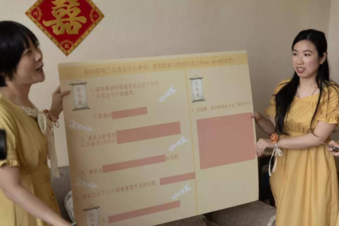 「快资讯」后浪们，到底还能把婚礼玩出什么“花”？