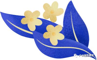 带你云探馆看粤港澳大湾区车展,广州市越秀区华侨外国语学校介绍