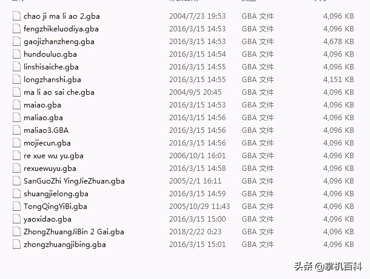 任天堂游戏卡怎么装,R4卡怎么用