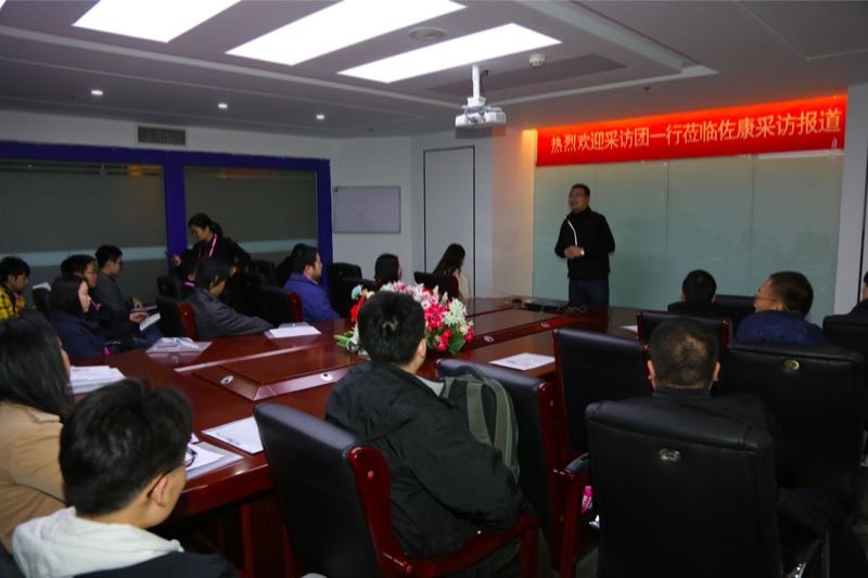 品质创造美佐康用品质赢得市场