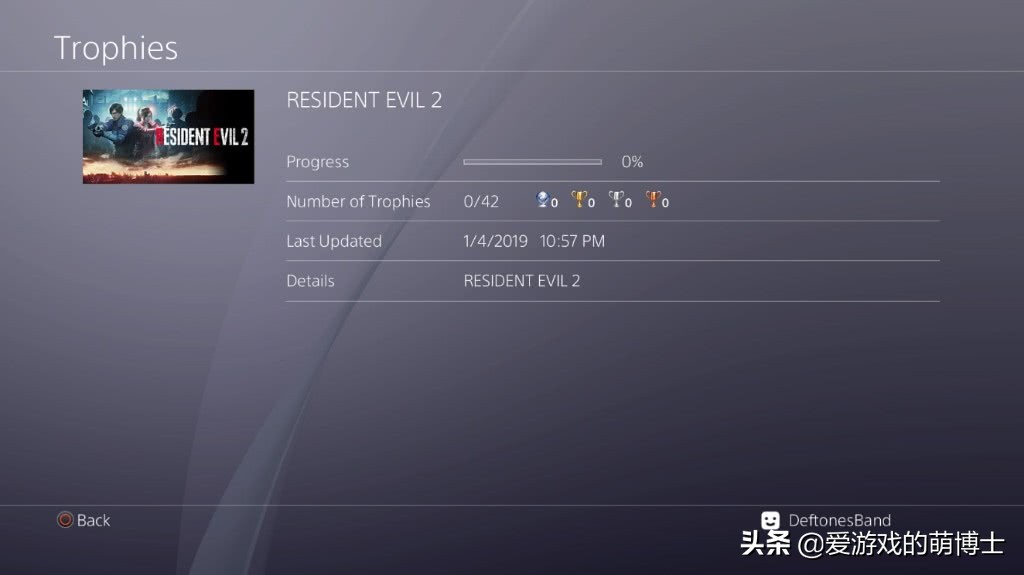 通关生化危机4重制版,ps4生化危机2重制版多大内存