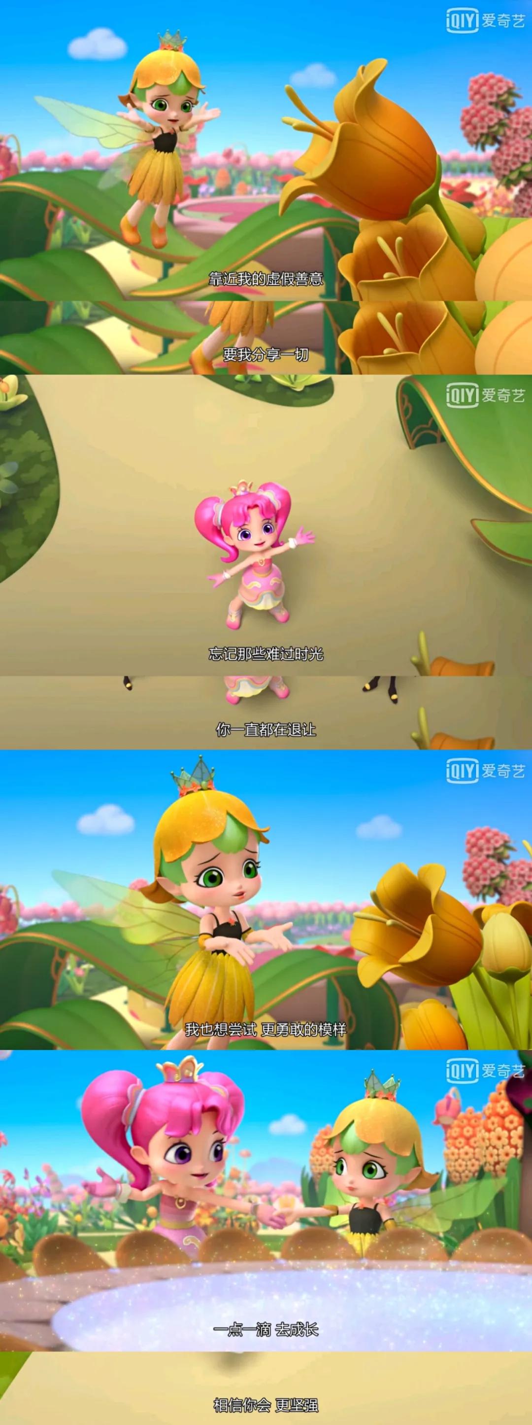 十部让人看了还想看的动画,一部大人才能看懂的电影