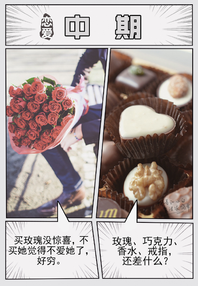 江小白深夜的酒文案短句干净治愈,10句触动人心的江小白经典文案