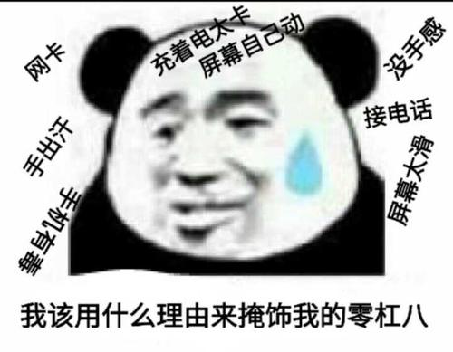 wifi连不起是蓝牙的原因嘛,蓝牙和wifi同时用不起是为什么