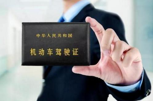 教育部下发通知，中文水平分为“三等九级”，网友：出题很幽默