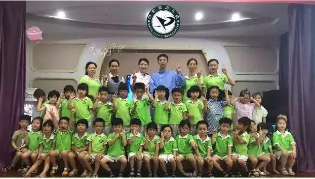 长白岛学校最新规划,长白岛规划幼儿园