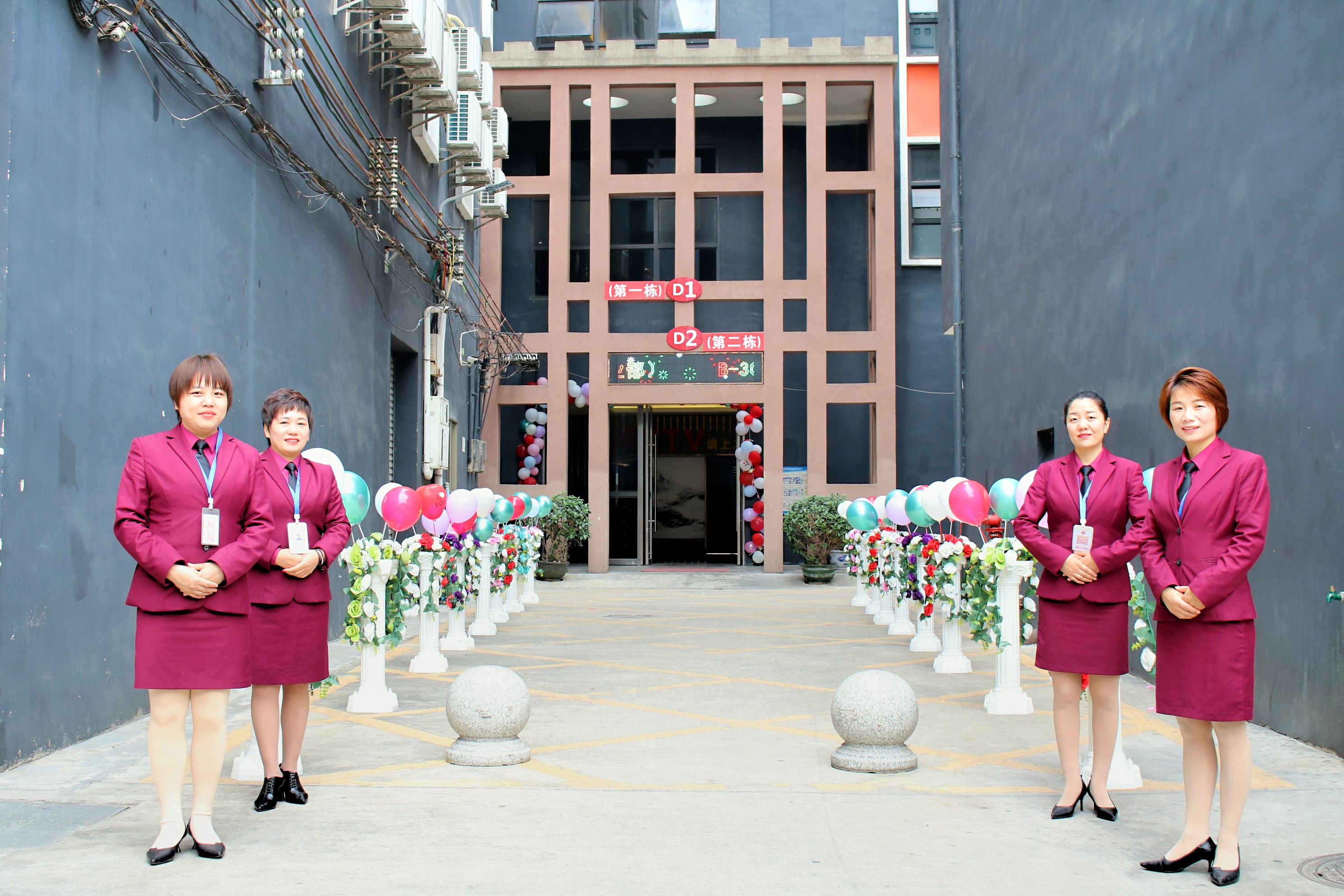 玛丽亚家政月子餐,玛丽亚家政公司官网