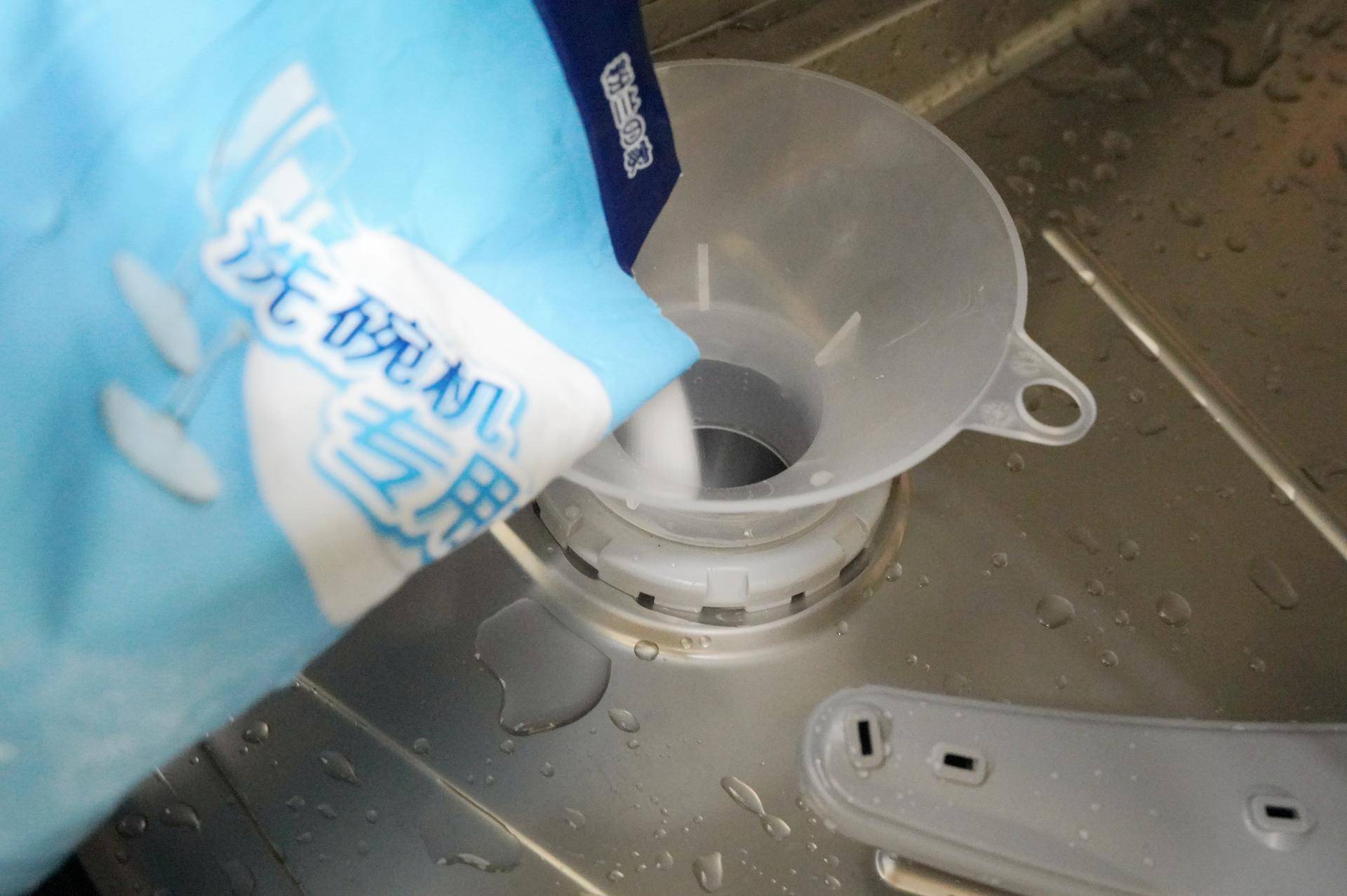 解放双手洗碗机图片,海尔eyw13028洗碗机测评