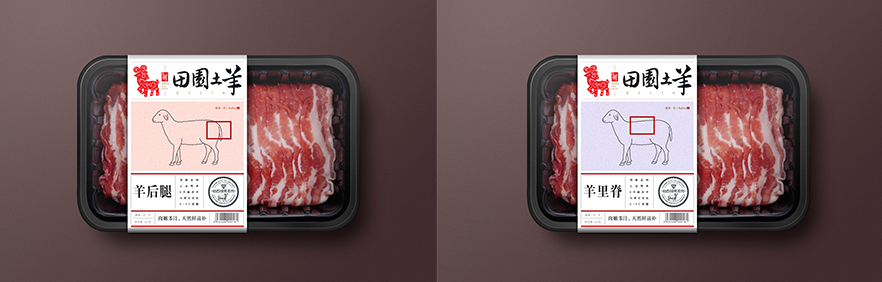 冲突品牌营销策划案例分析——鑫沃牧业