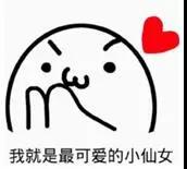 洗了那么多年的脸你洗对了吗,洗了这么多年的头都白洗了