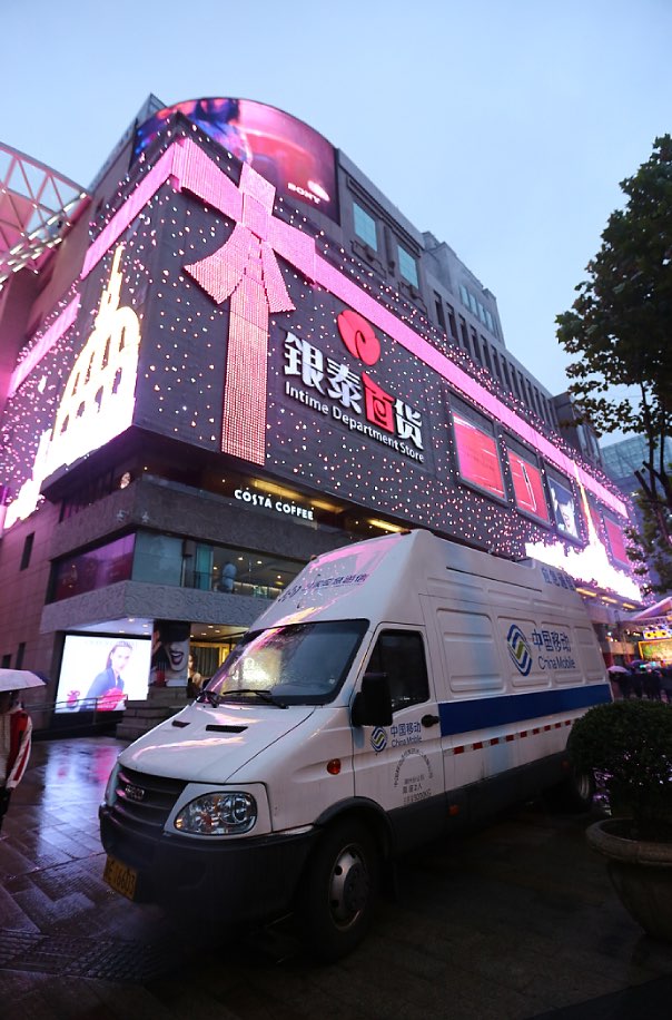 银泰一小步新零售一大步，五年再造一个银泰百货