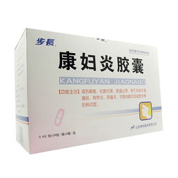 张仲景治痛经的中成药,痛经应该怎么用中医调理