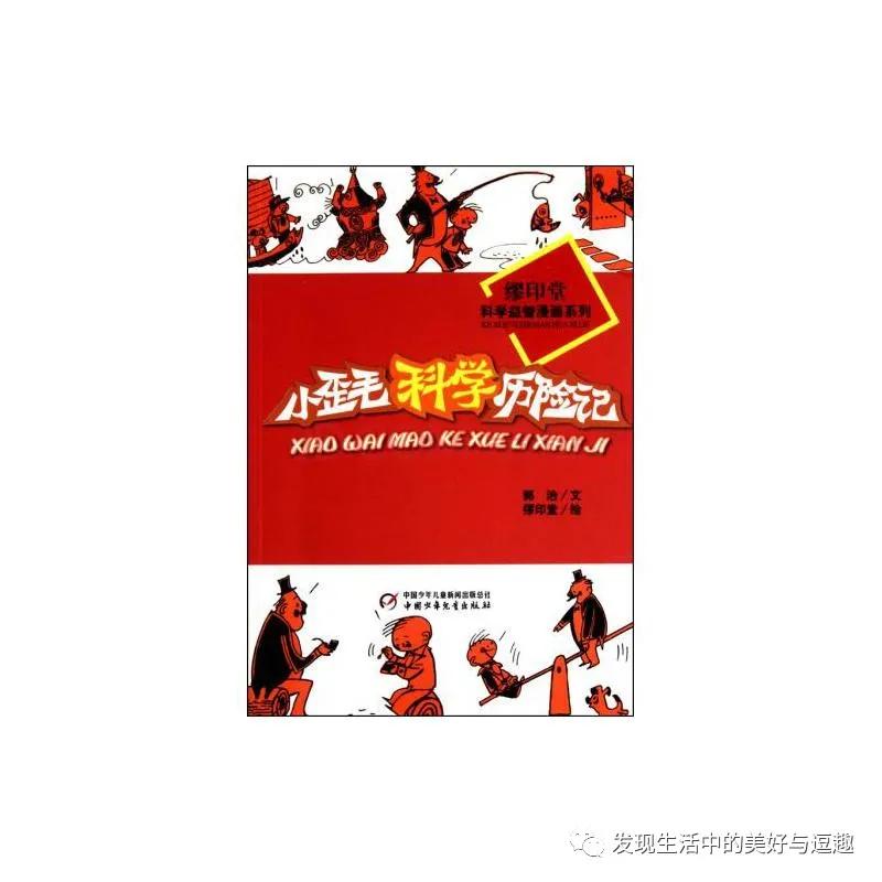 报刊亭卖奶茶,冷饮售卖亭