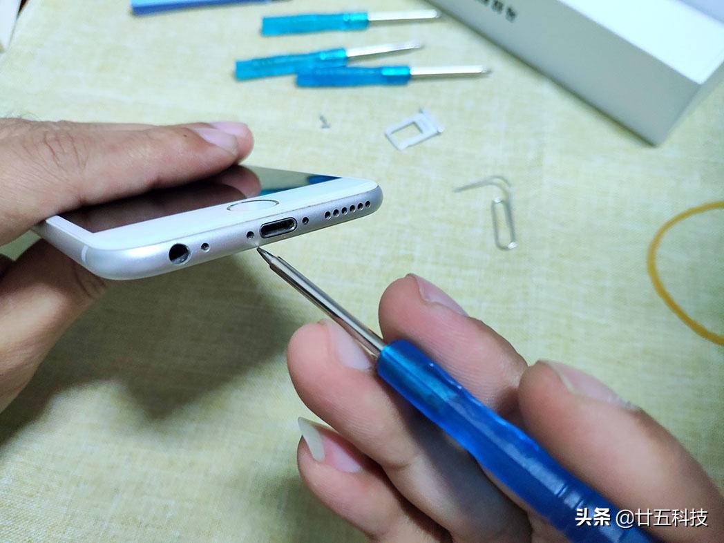 苹果手机掉电到60怎么办,苹果手机掉电快换新机