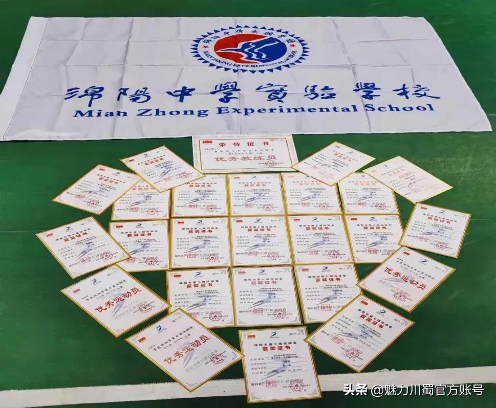 完美落幕表演视频,运动会完美闭幕视频