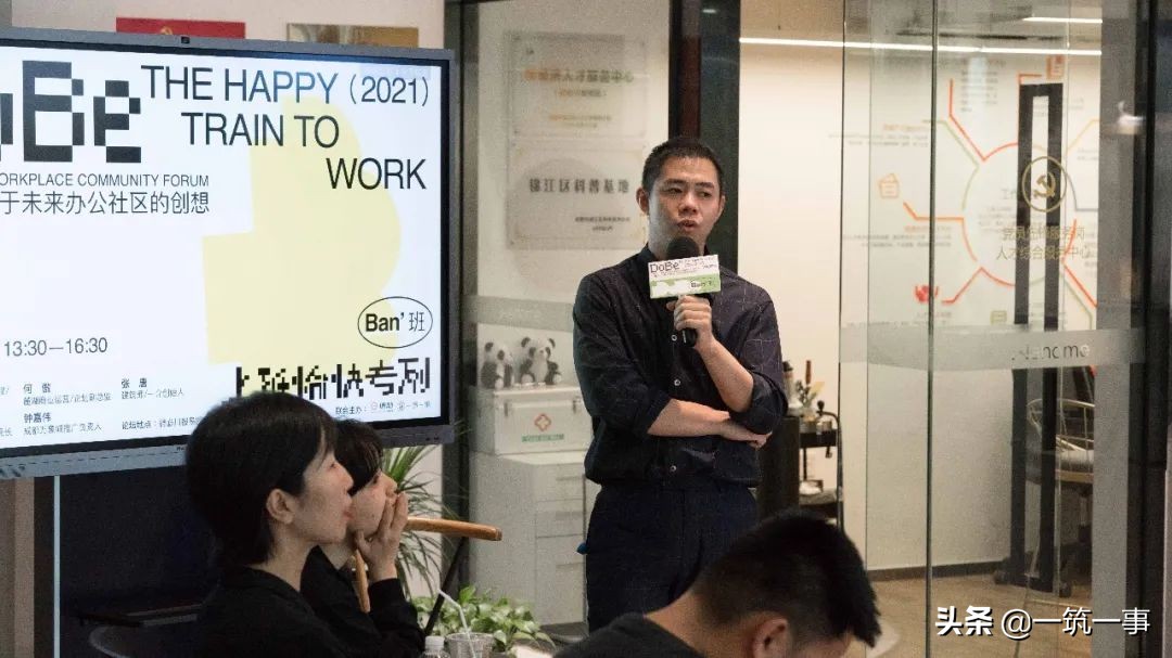 上班综合症解决方法,上班综合症怎么说才能解决呢