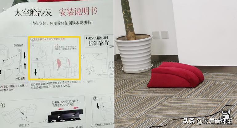 千万别买的淘宝爆款,淘宝今日爆款质量怎么样