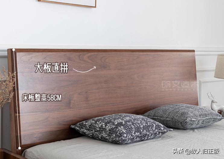 床选购指南推荐,你不知道的网购