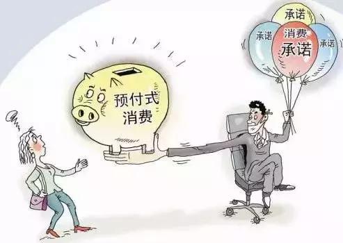 315打假丨韶关十大消费投诉经典案例，最后一个套路好深！