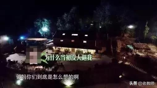 当孩子说太累了我不想学了纪录片,当孩子跟你说很累该怎么对孩子讲