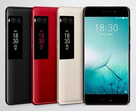 魅族有哪些创新和发明,魅族还有机会翻身吗