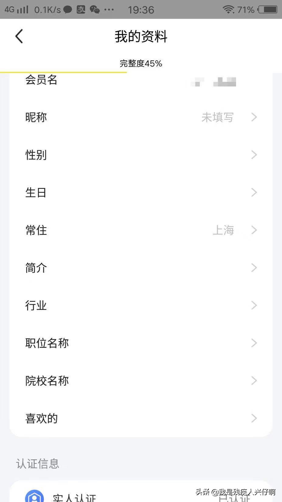 小小白在抖音上怎么赚钱,小小白有钱吗