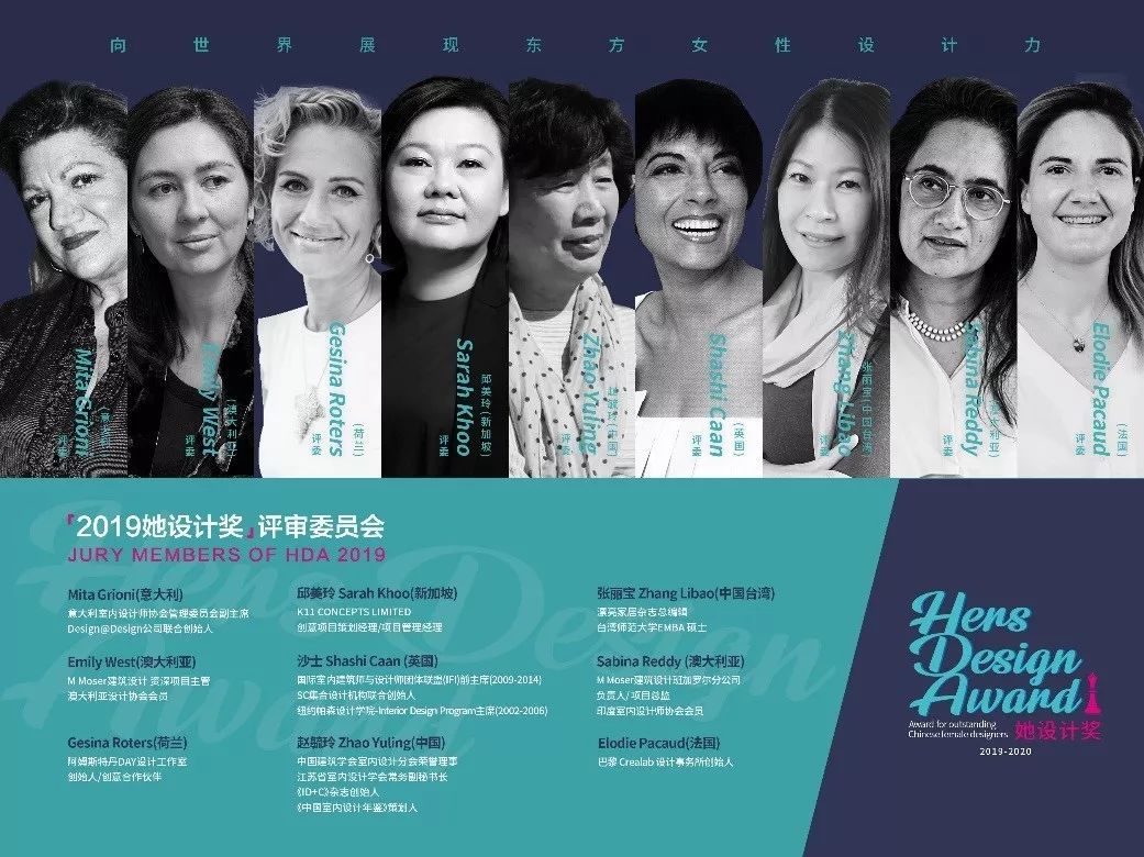 东莞全屋整装博览会,7月东莞全屋整装定制展