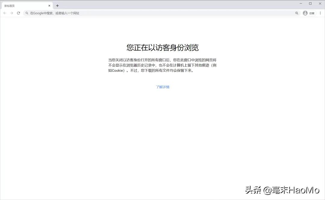 微信朋友圈推广的广告怎么关掉,oppo手机微信朋友圈广告怎样关掉