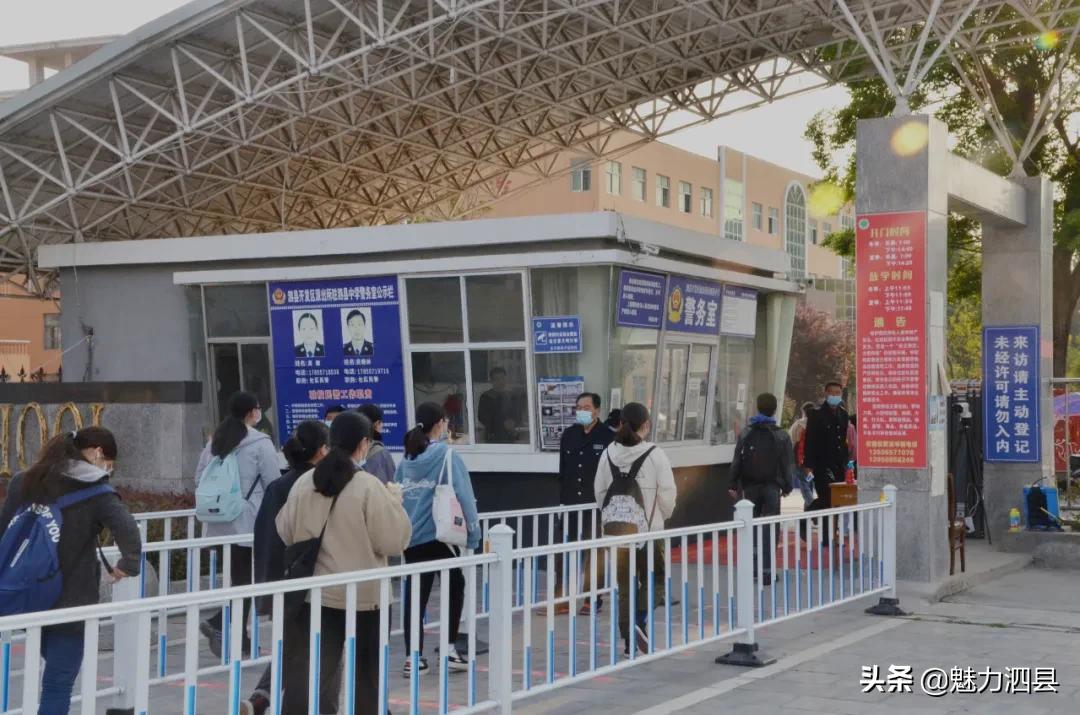 全国文明县城泗县,2024年泗县评上文明城市了吗