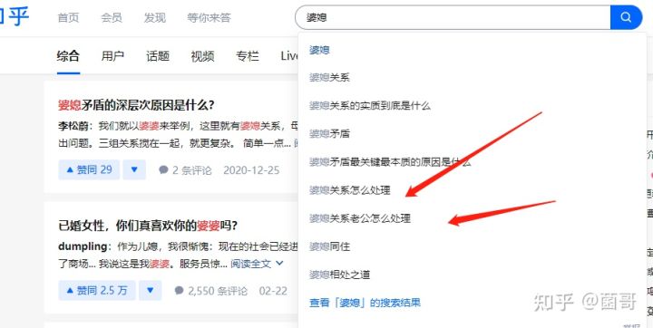 微商能挣1000亿吗,微商月入十万真的吗
