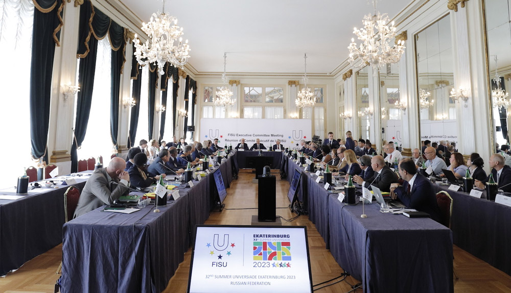 世界夏季大学生运动会申办LOGO亮相，由罗马数字组成“2023”