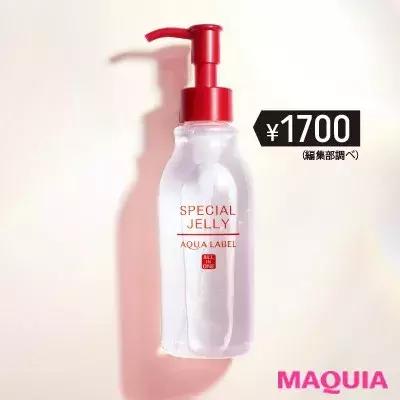 号称日本最权威的“2019开架好物排行榜”,笑了!都是同款...