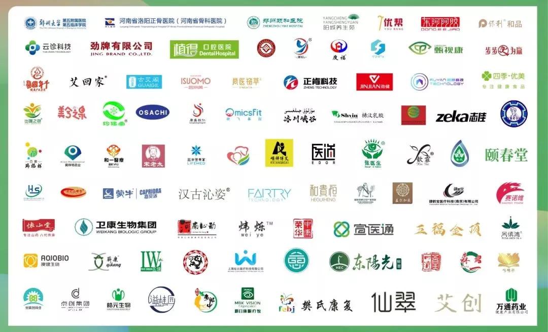 大咖云集国内知名专家来我院义诊,康复专家齐上阵义诊来袭暖群心