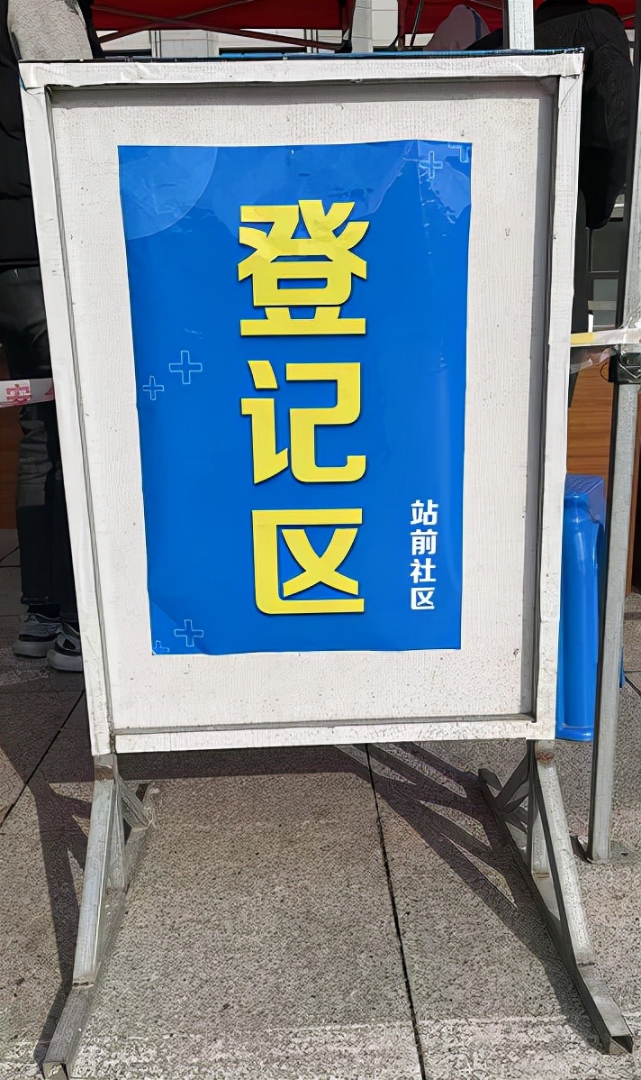 本溪市启动疫情防控演练,本溪疫情防控工作进展