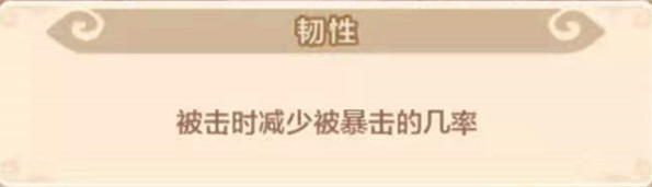 热血江湖邪枪连招,热血江湖邪枪打法