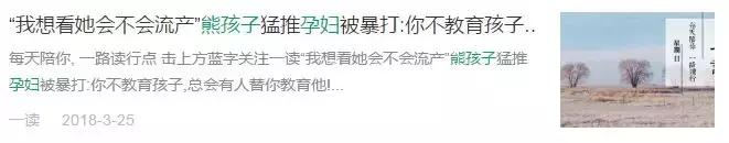“对不起,我不能把车借给你!”刷爆佛山人的朋友圈!