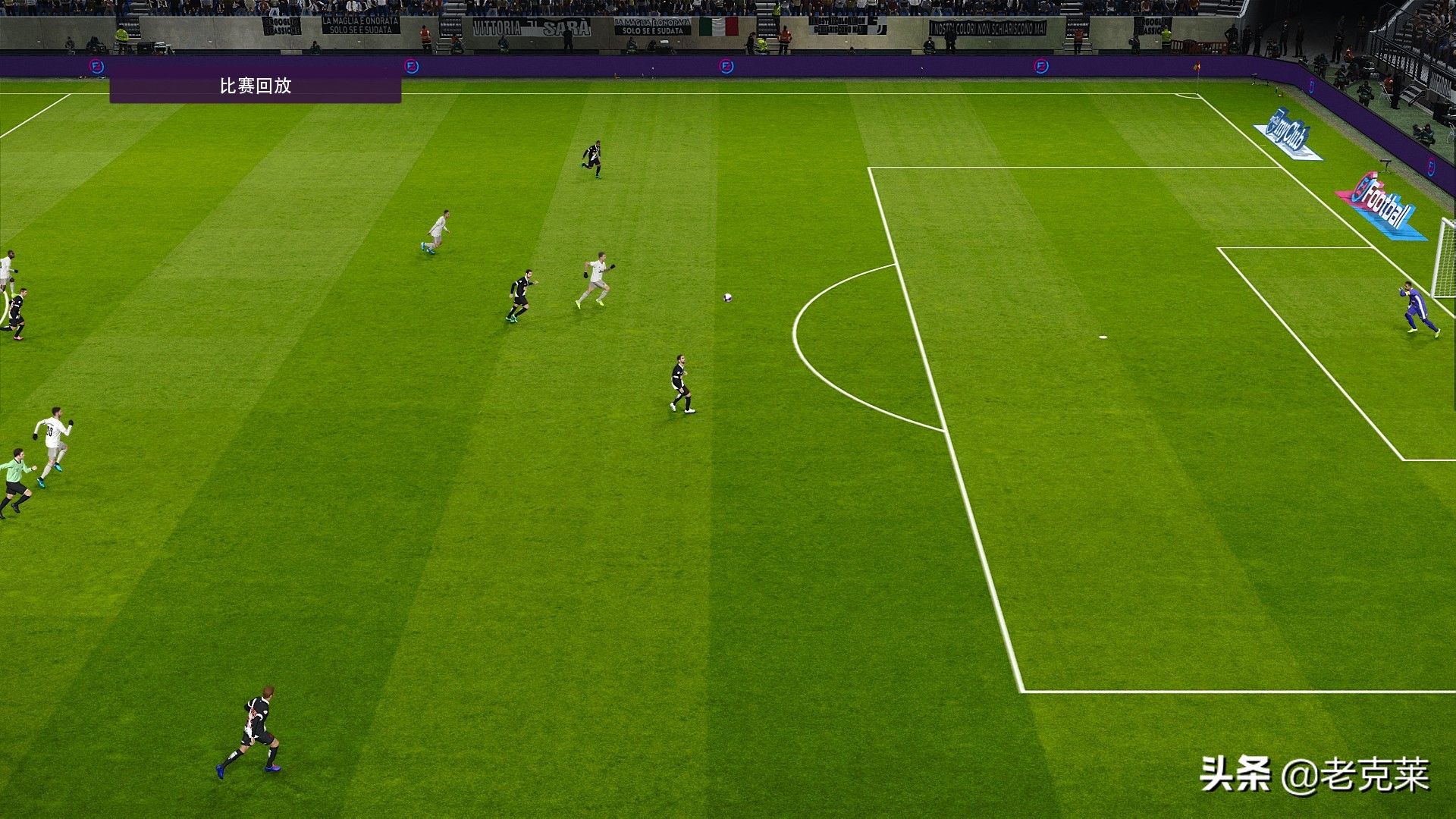 实况足球2020本周精选,实况足球2020更新4.6.0