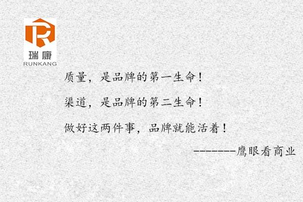 自媒体淘宝客红利风口,自媒体淘宝客崛起