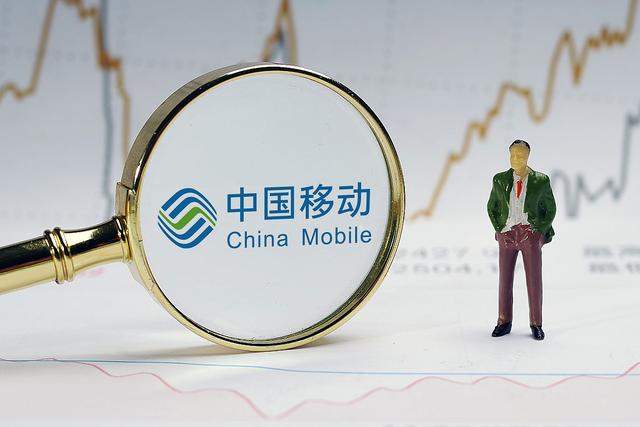 中国移动更换八元套餐要等多久,中国移动改为8元套餐二次确认