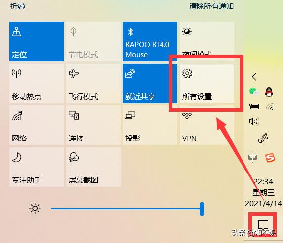 win10鎬庝箞鍏抽棴闃绘杞欢瀹夎,win10鍚庡彴鑷姩瀹夎鍨冨溇杞欢