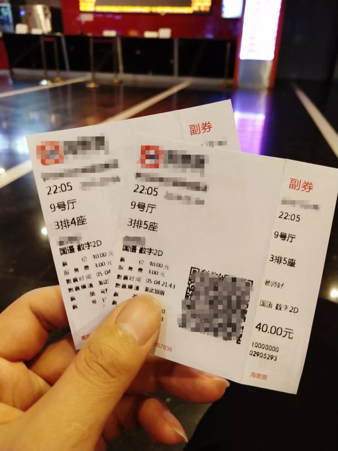 三个故事告诉你身边谁靠谱 (三个故事告诉你身边的人谁最靠谱)